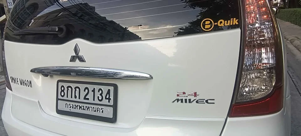 2010 Mitsubishi Space Wagon IV 2