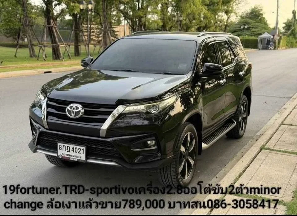 2019 Toyota Fortuner II 3