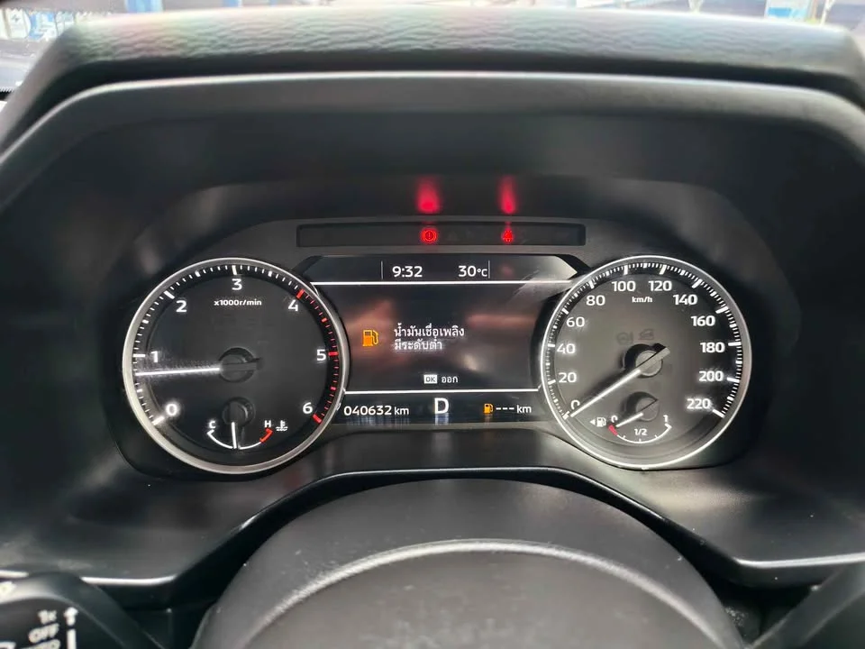 2024 Mitsubishi Triton VI 3