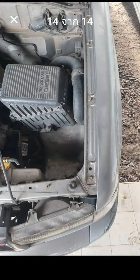 2005 Mazda 2500 Fighter V 3