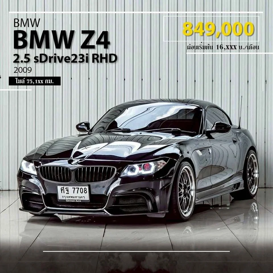 2009 BMW Z4 E89 3