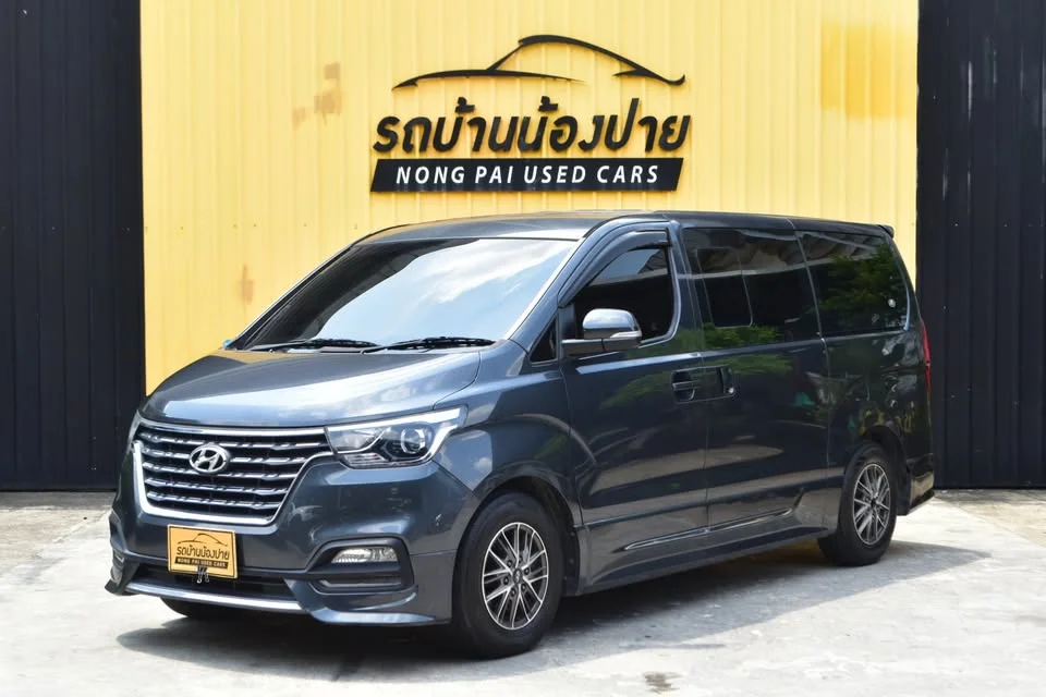 2021 Hyundai H-1 II 3