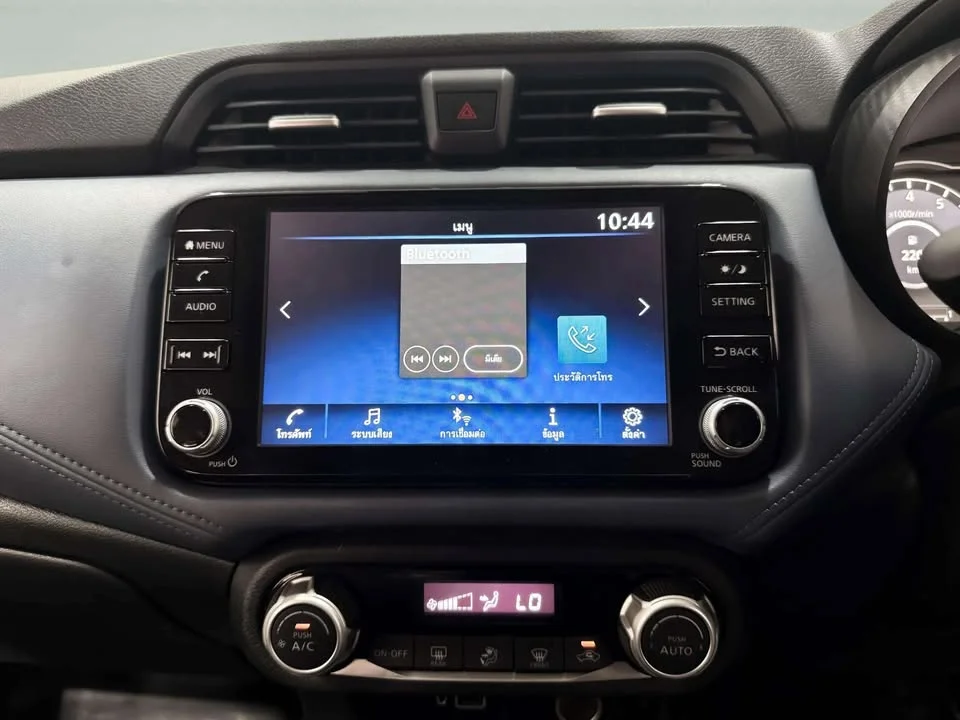 2023 Nissan Almera N18 3