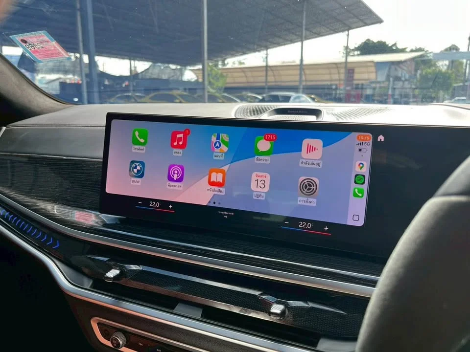 2023 BMW X7 G07 3