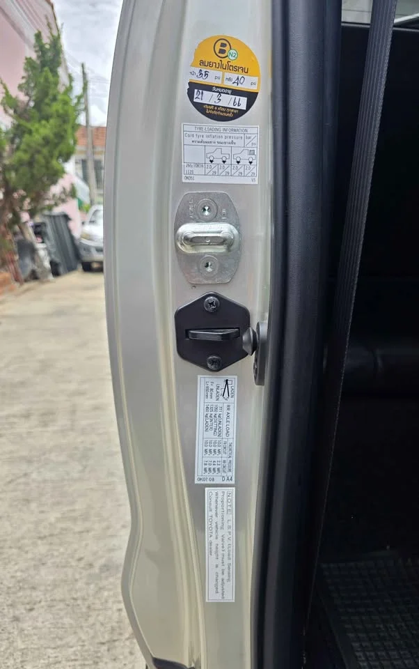 2014 Toyota Hilux VII 2