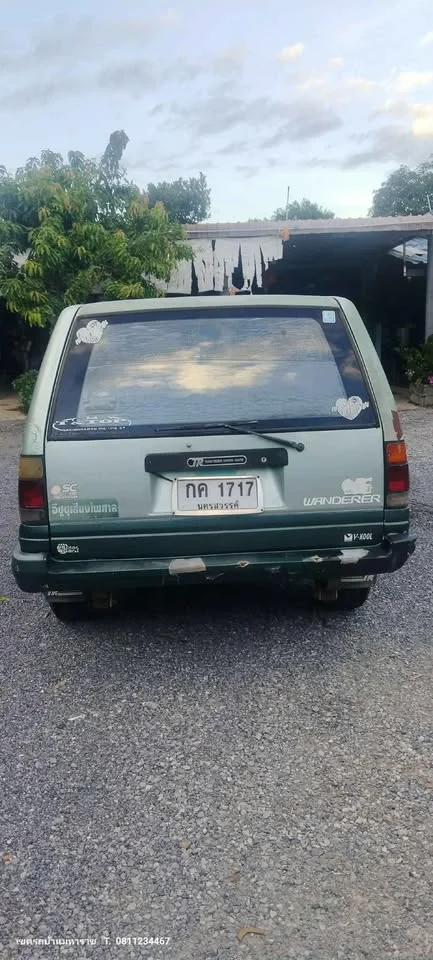 1995 Isuzu TFR III 2