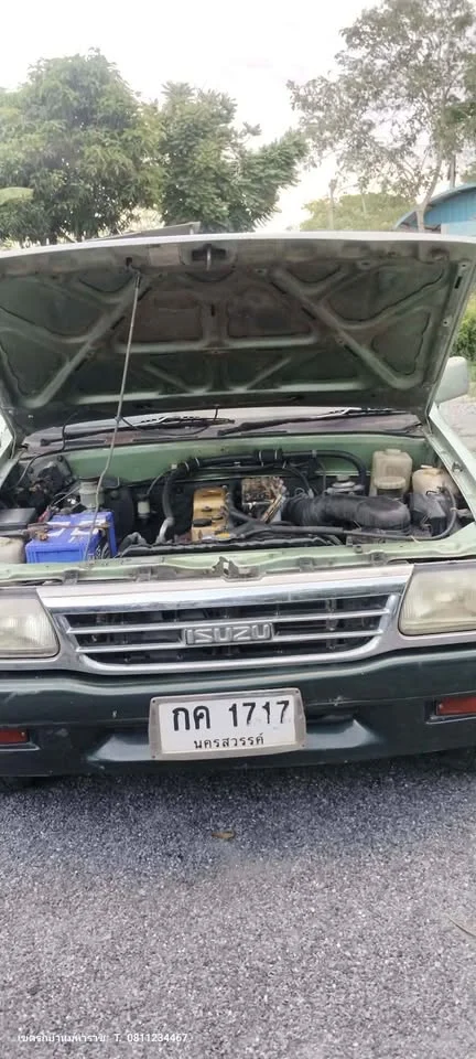 1995 Isuzu TFR III 3