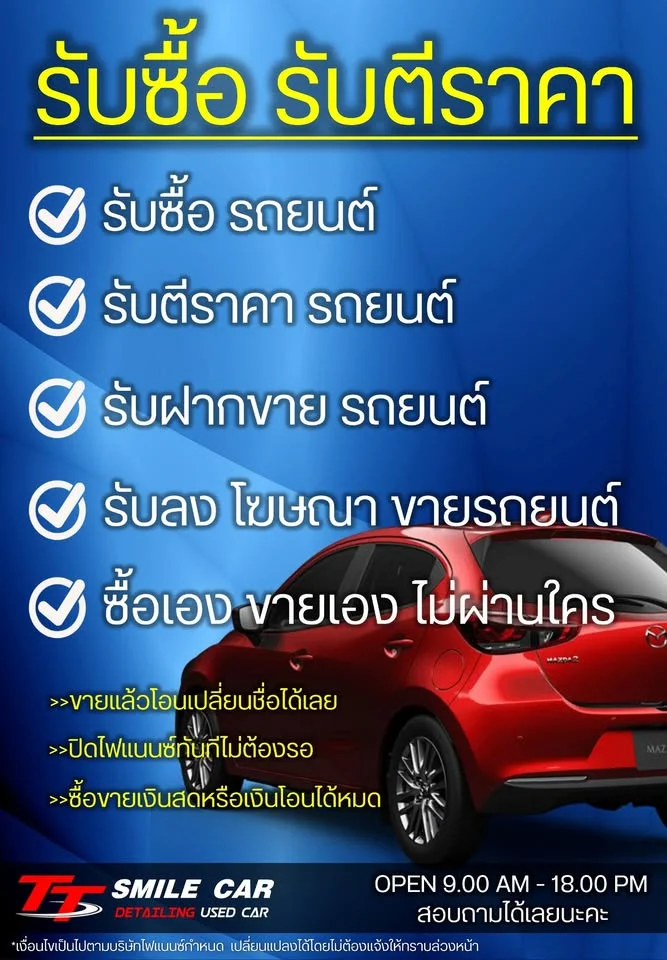 2018 Toyota Camry VII (XV50) 3
