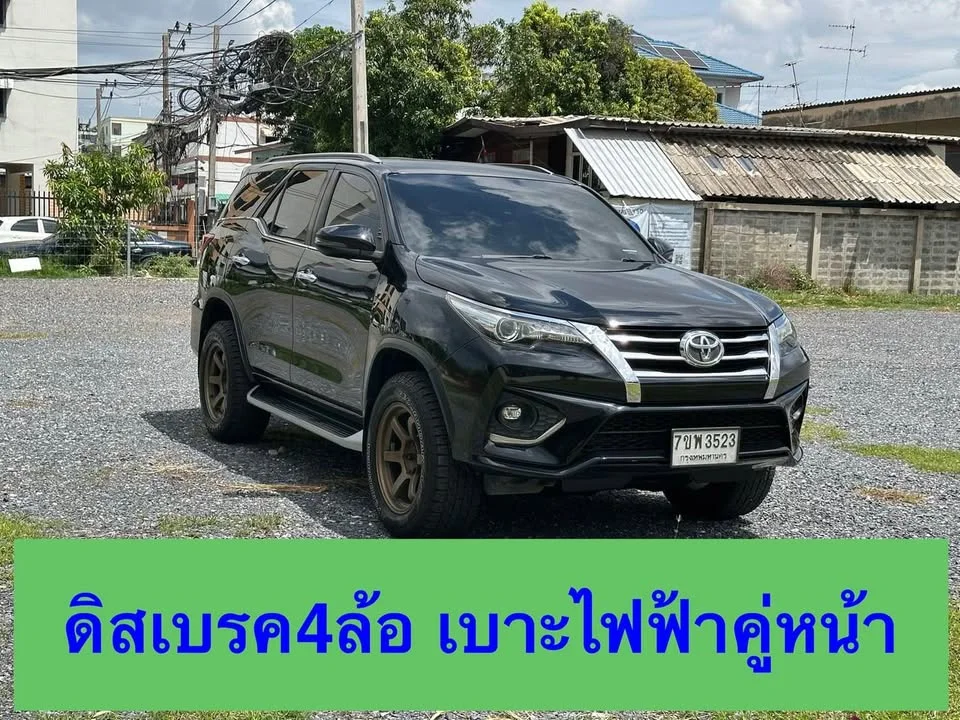 2018 Toyota Fortuner II 2
