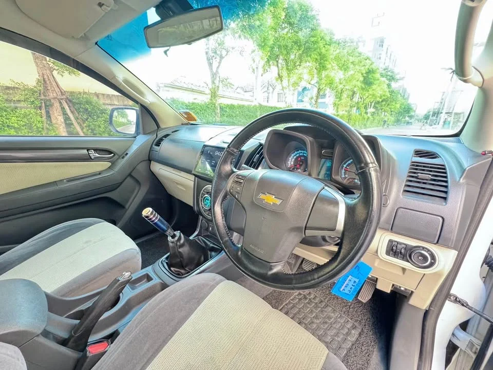 2013 Chevrolet Colorado II 2
