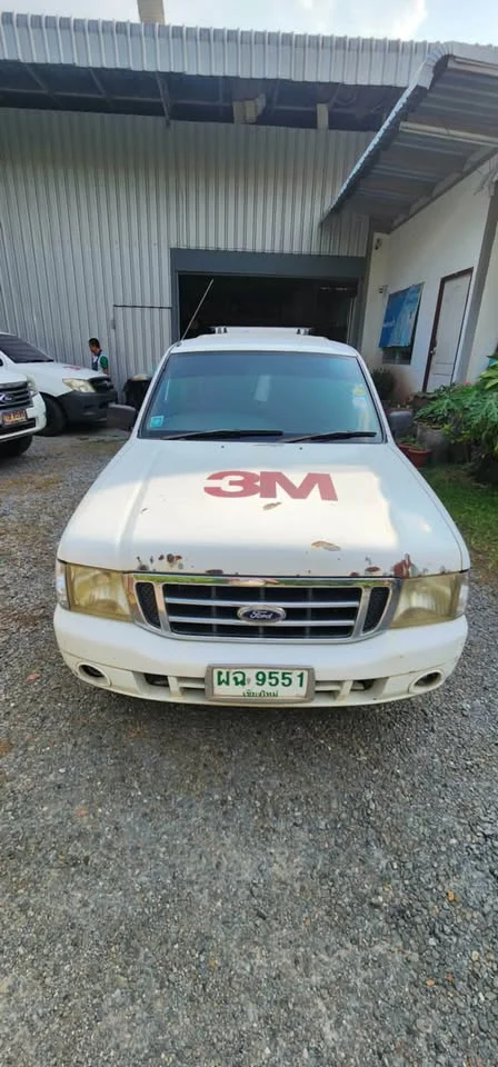 2005 Mazda 2500 Fighter V 3
