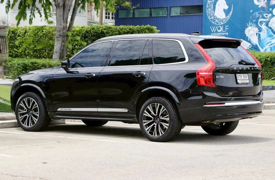 2023 Volvo XC90 II 2