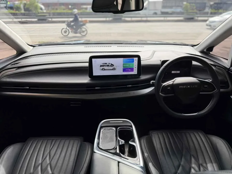 2023 MG Maxus 3