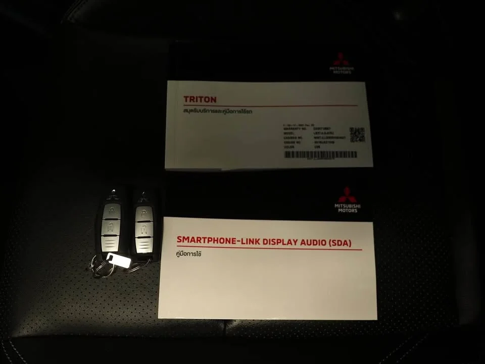 2025 Mitsubishi Triton VI 3