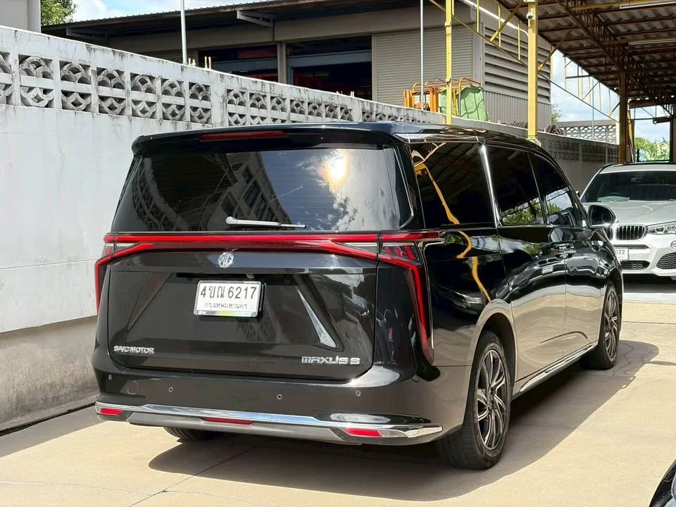2023 MG Maxus 2