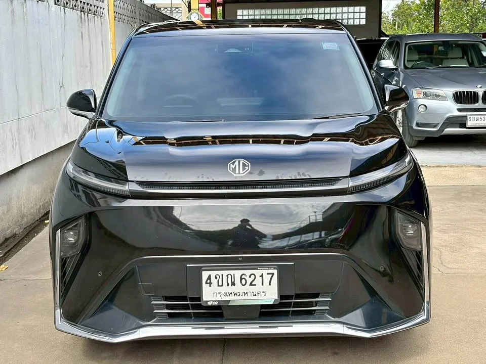 2023 MG Maxus 3