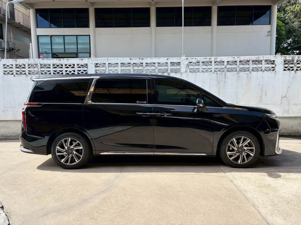 2023 MG Maxus 2