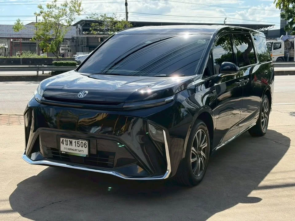 2023 MG Maxus 3
