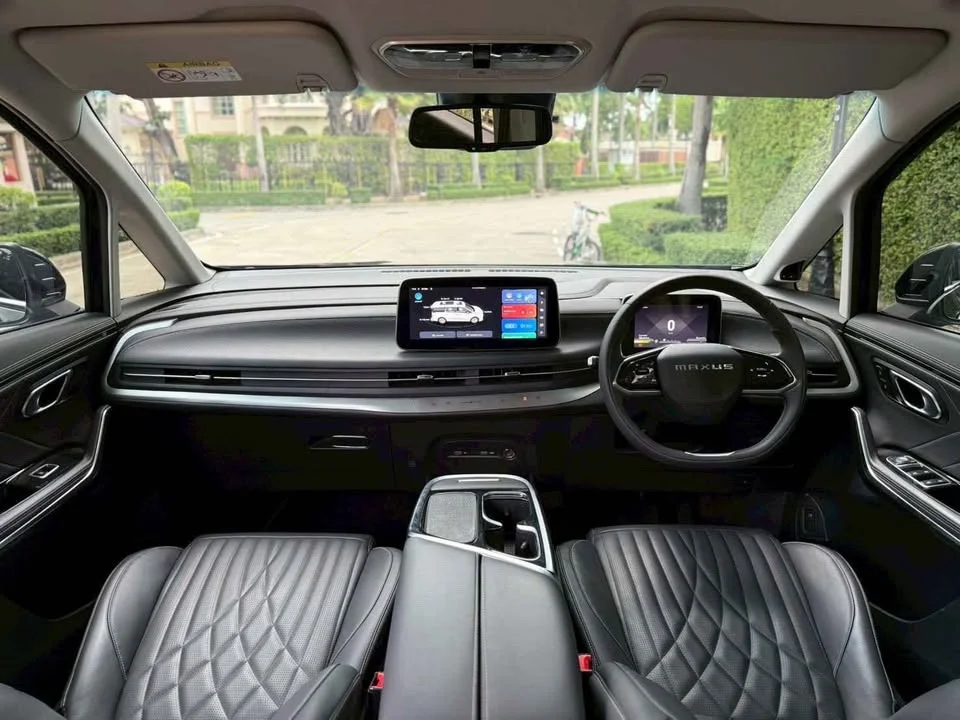 2023 MG Maxus 2