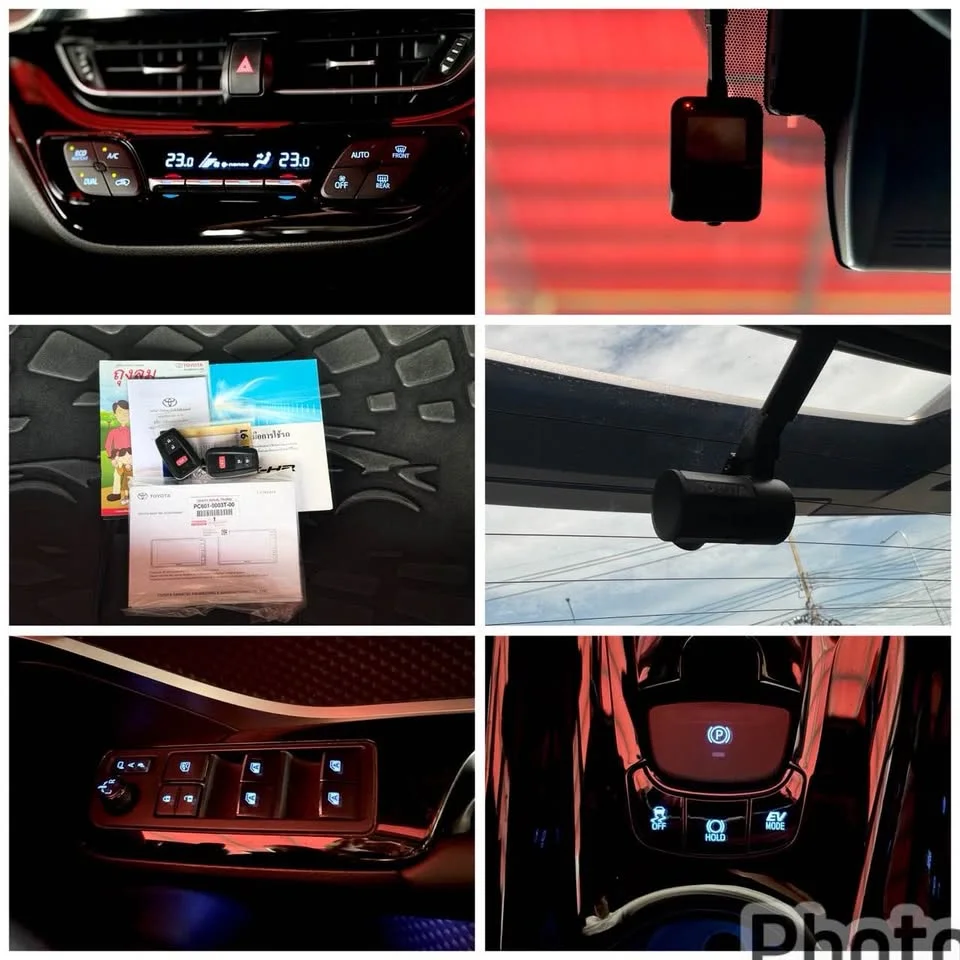 2023 Toyota C-HR I 3