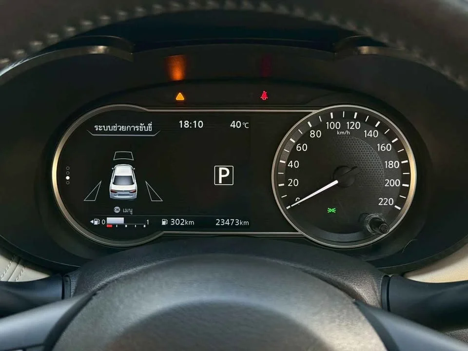 2023 Nissan Almera N18 2