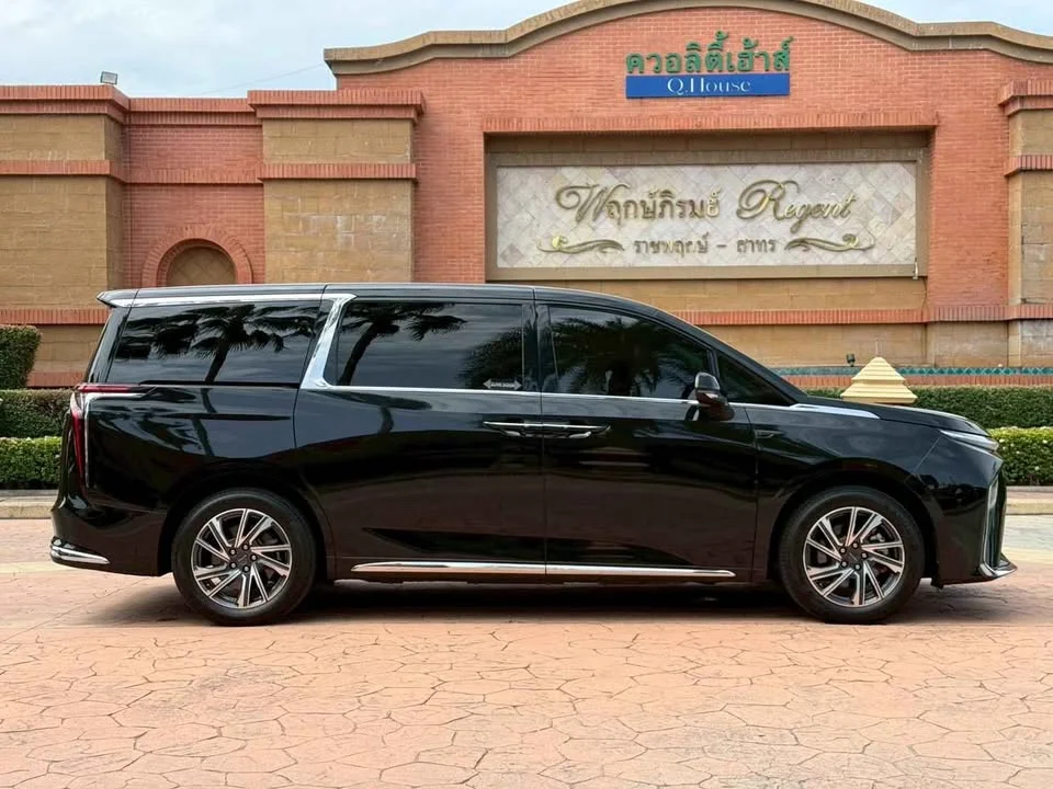2023 MG Maxus 3