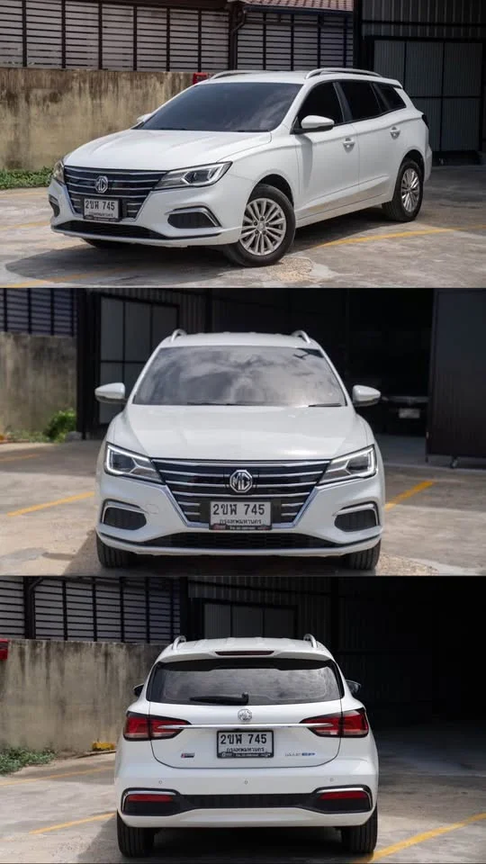 2022 MG EP EP22 2
