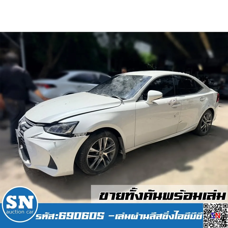 2016 Lexus IS III 2