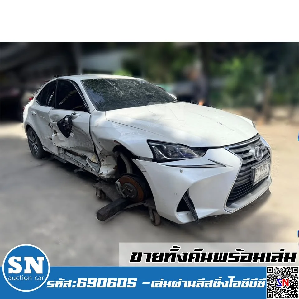 2016 Lexus IS III 3