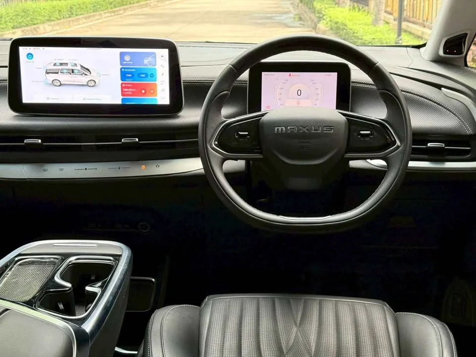2023 MG Maxus 3