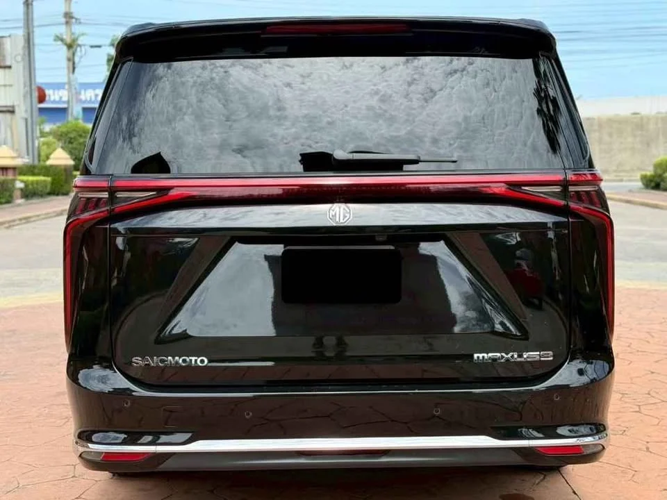 2023 MG Maxus 2