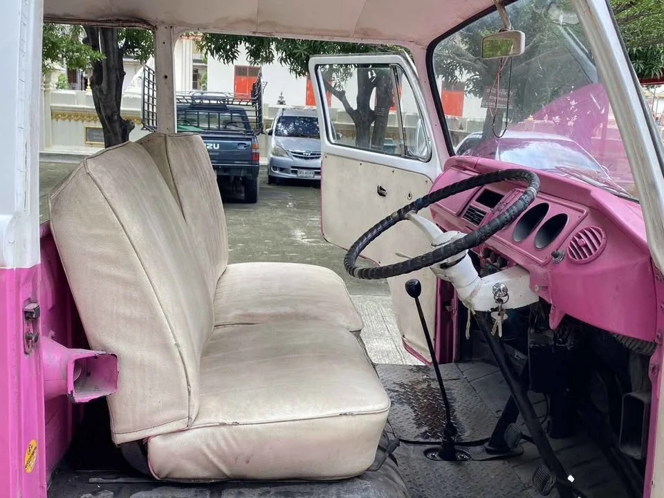 1980 Volkswagen Bus Type 2 T2 3
