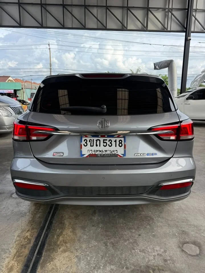 2022 MG EP EP22 3