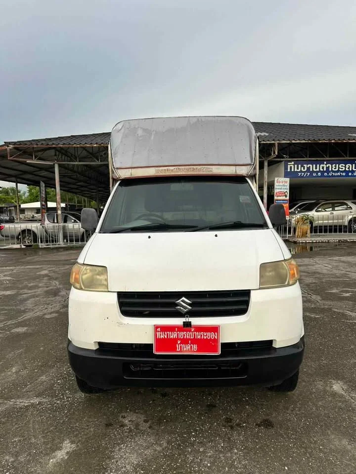 2008 Suzuki Carry I 2