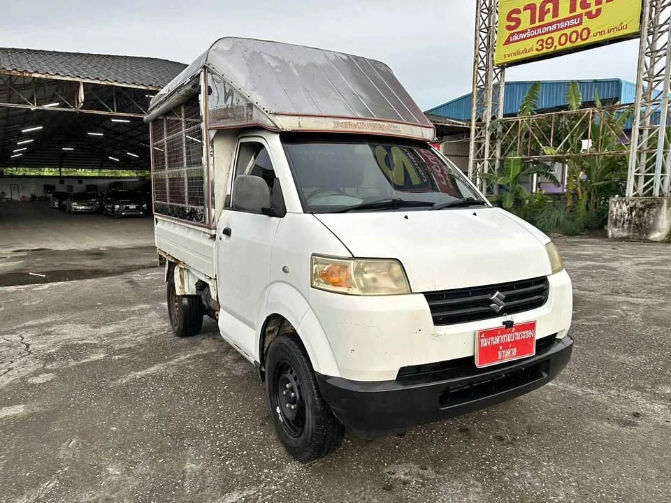 2008 Suzuki Carry I 3