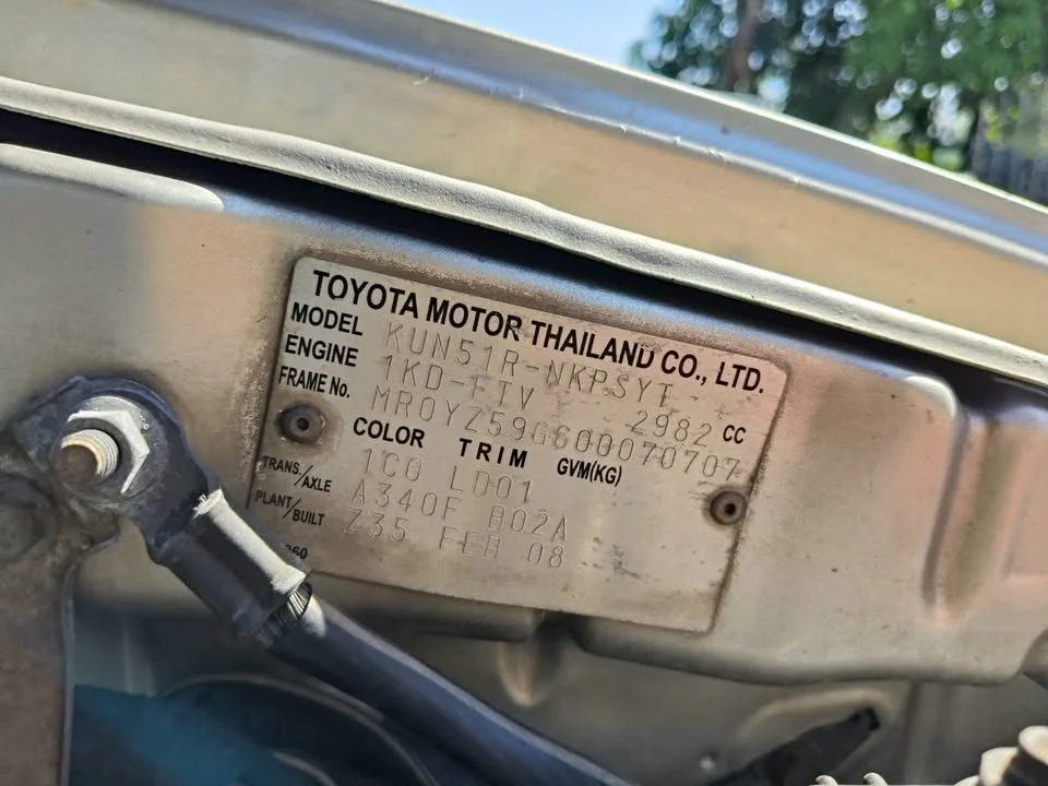 2008 Toyota Fortuner I 2