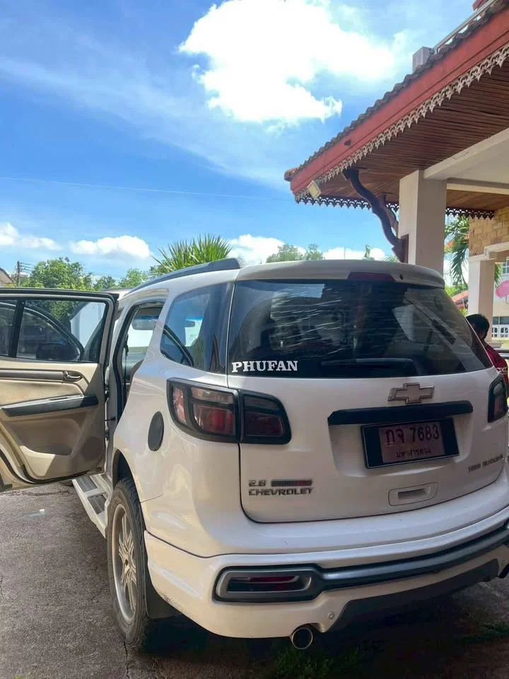 2013 Chevrolet TrailBlazer II 2