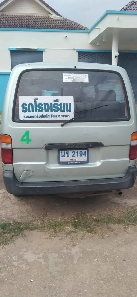 1996 Toyota Commuter IV (H100) 2
