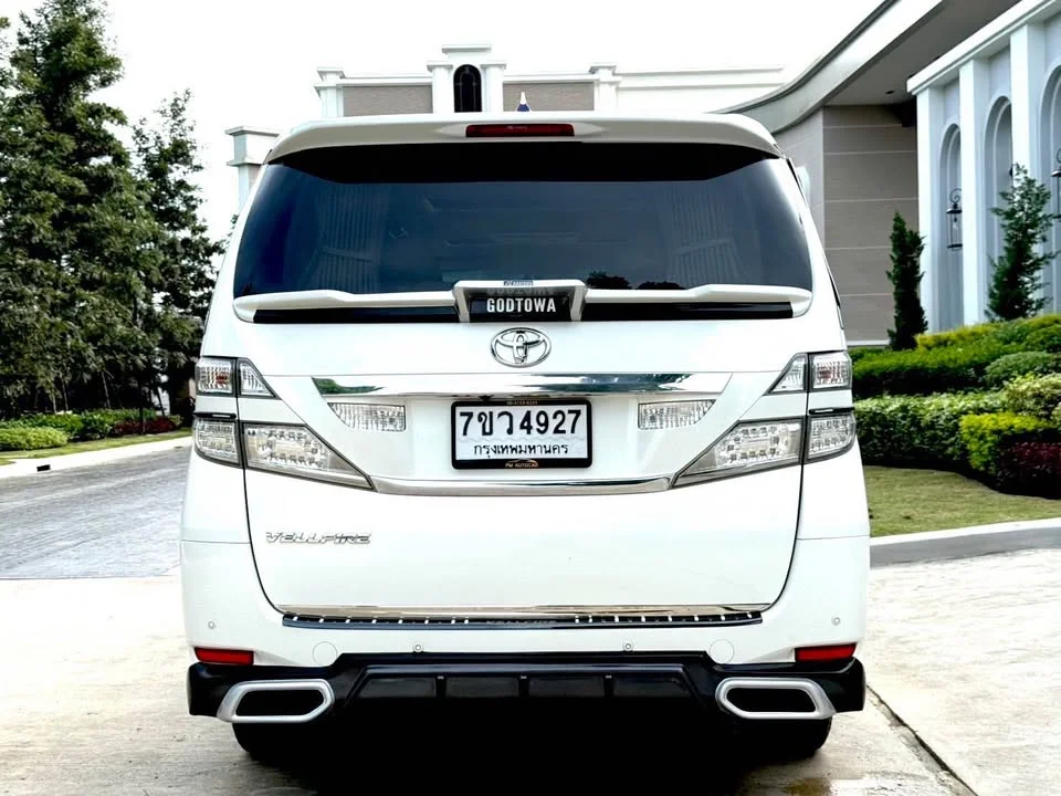 2010 Toyota Alphard, Vellfire II (AH20) 3