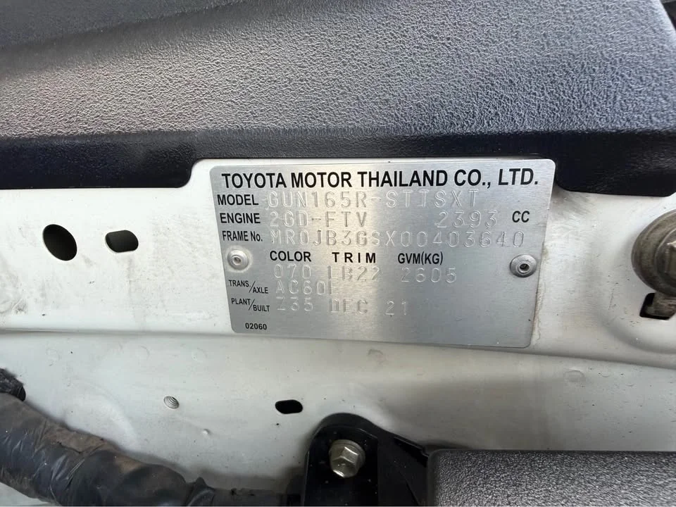 2022 Toyota Fortuner II 2