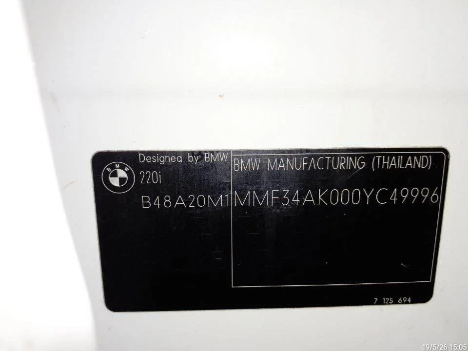 2022 BMW 2er F44 3