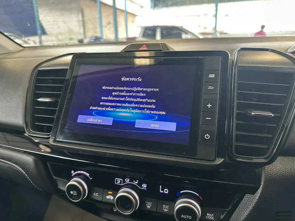 2024 Honda City VII 2