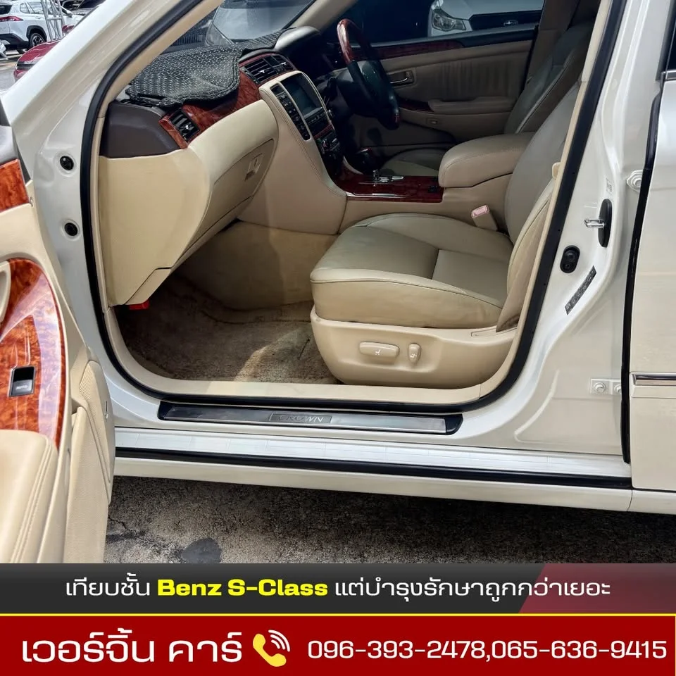 2007 Toyota Crown XII (S180 2