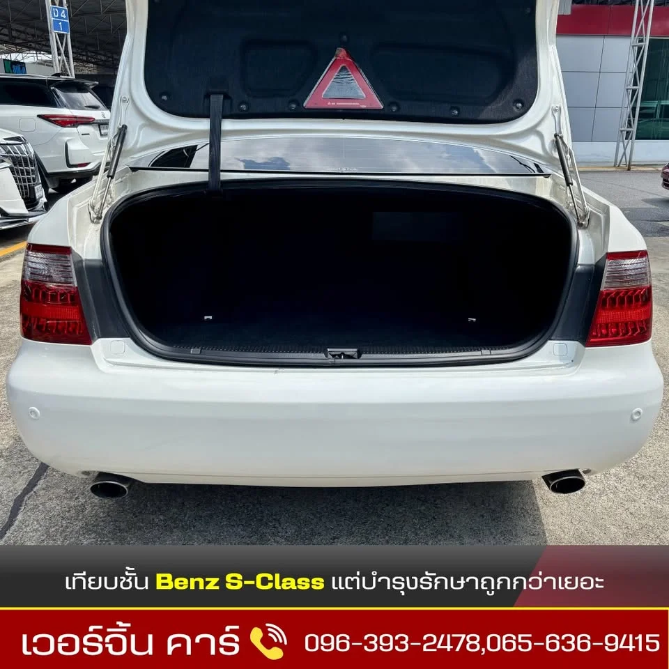 2007 Toyota Crown XII (S180 3