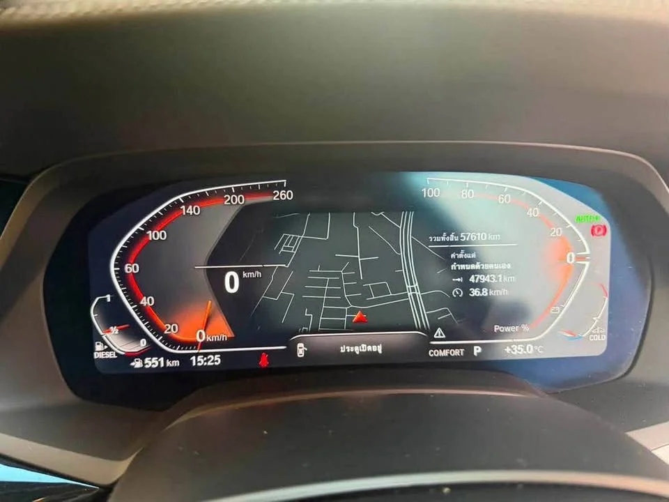 2022 BMW X7 G07 2