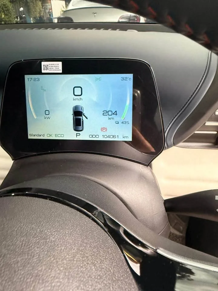 2023 BYD Atto 3 3