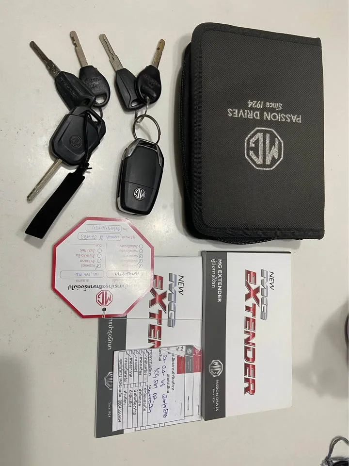 2021 MG Extender 2