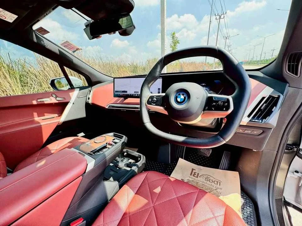 2023 BMW iX I20 2