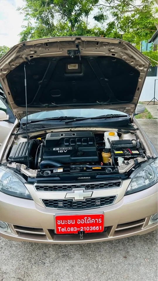 2008 Chevrolet Optra 3
