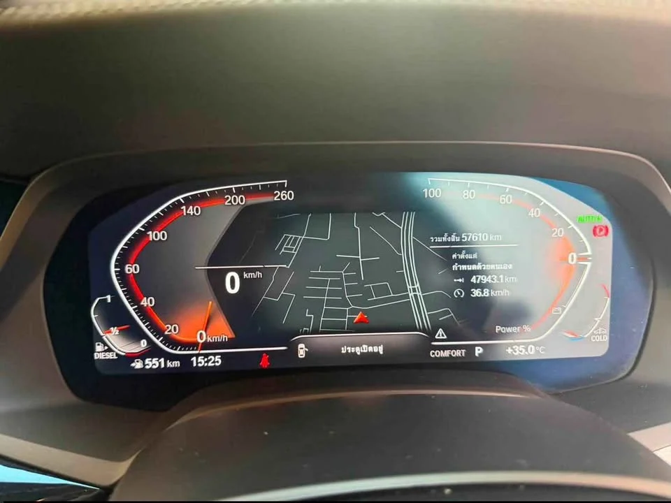 2023 BMW X7 G07 3